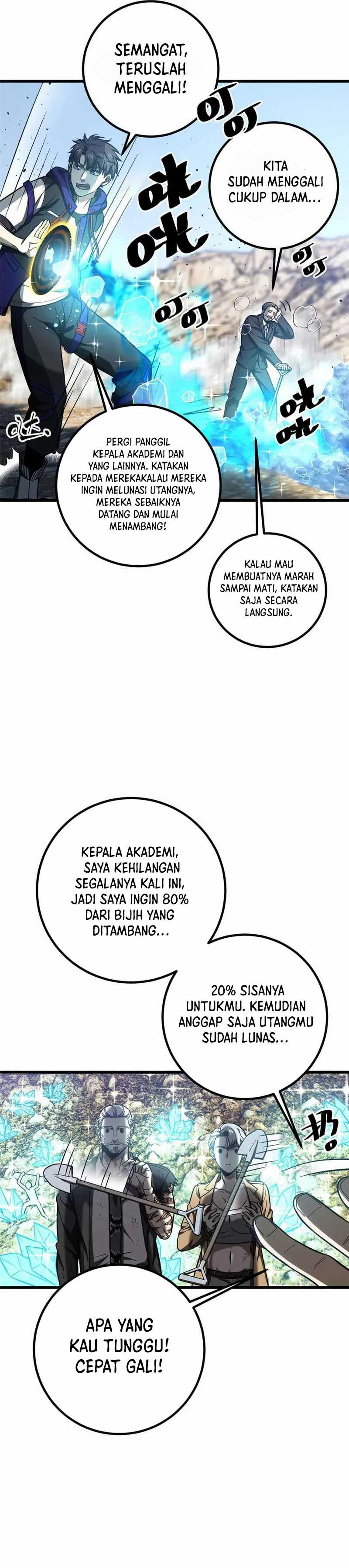 Global Gao Wu (Global Martial Arts) Chapter 296 Gambar 8